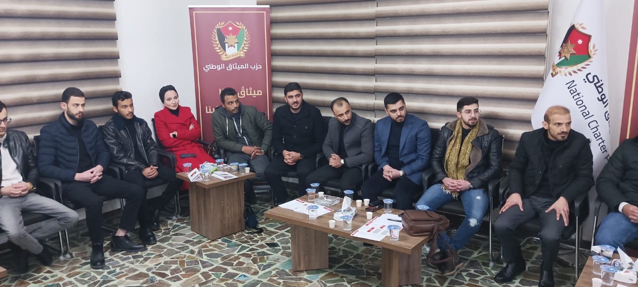 اطلاق "تكتل الشباب الوطني" خلال جلسة حوارية