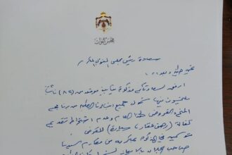 النائب حسين العموش ينتقد مغادرة الحكومة وعدم الرد على المذكرات