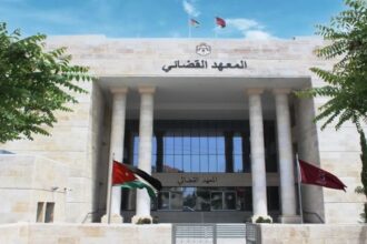 بالاسماء .. المعهد القضائي الأردني يعلن المقبولين في الدبلوم