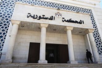 المحكمة الدستورية ترفض طعنًا بعدم دستورية مادة التقاعد المدني