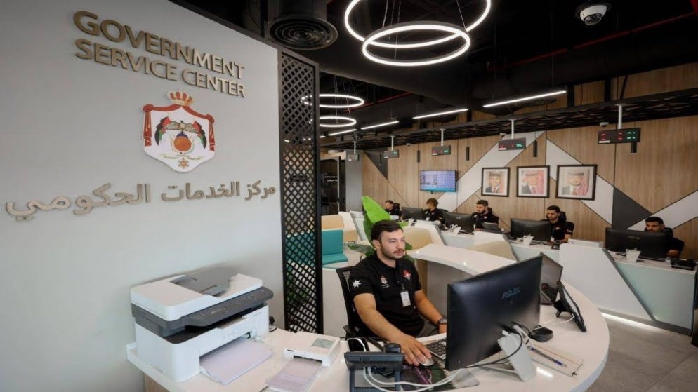 الأردن ضمن أعلى فئة في نضج الحكومة الرقمية عالميًا