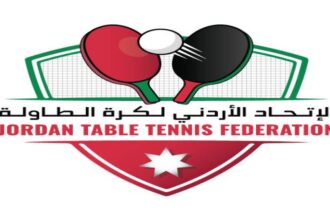 انتخاب مجلس إدارة الاتحاد الأردني لكرة الطاولة للدورة الأولمبية المقبلة