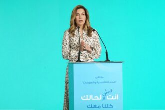 الأميرة غيداء طلال تتصدر قائمة أكثر 100 شخصية تأثيرًا عالميًا في علاج السرطان