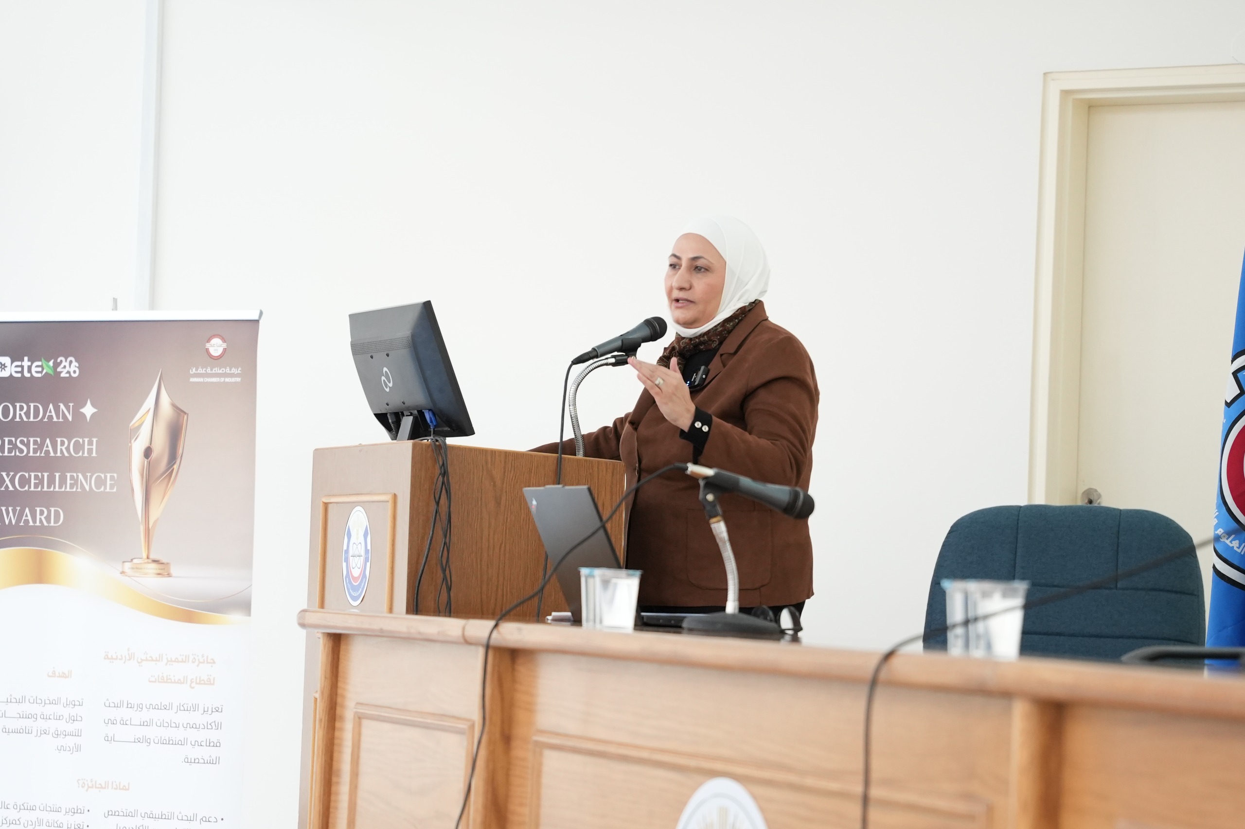 "صناعة عمان" تحاضر حول مؤتمر (ديتيكيس 2026) في "العلوم والتكنولوجيا"