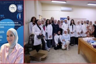 عمّان الأهلية تنظّم ندوة عن الصناعات الدوائية ويوما طبيا في عين الباشا