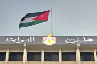 غياب عدد من النواب عن الجلسة اليوم