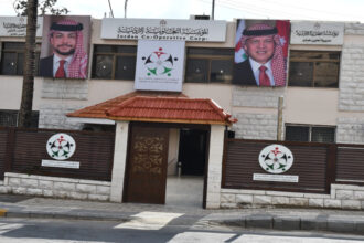 الأردن يقود الحركة التعاونية محلياً ودولياً