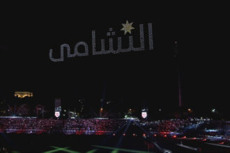 إدارة السير:الفرحة بالمنتخب لا تكون عبر إخراج الأجسام من المركبات أو القيادة بتهور