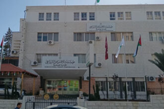 الإقراض الزراعي يقر موازنة 2026 التوسعية