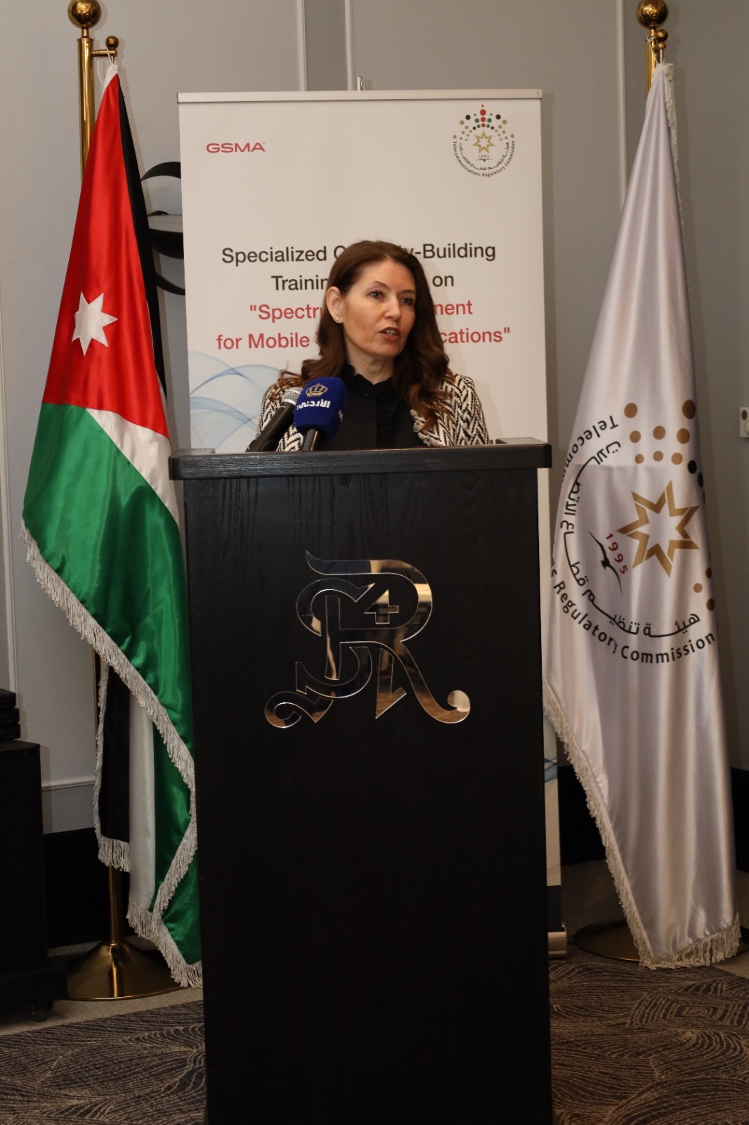 هيئة تنظيم قطاع الاتصالات تطلق فعاليات ورشة العمل المتخصصة حول " إدارة الطيف الترددي للاتصالات المتنقلة"