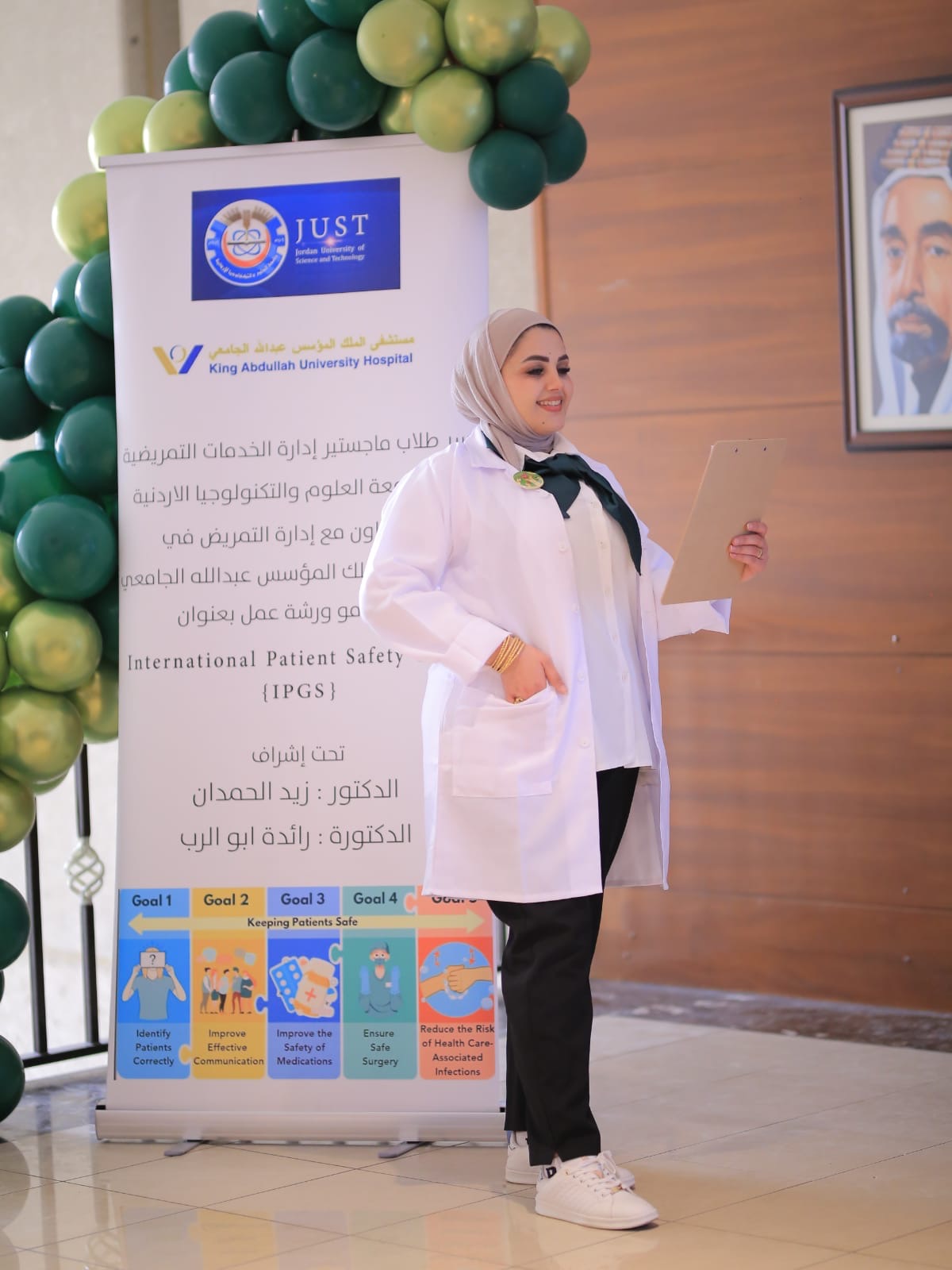 “سلامة المرضى” محور فعالية توعوية بجامعة العلوم والتكنولوجيا بالتعاون مع مستشفى الملك المؤسس (صور)