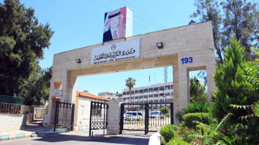 عاجل | التربية تؤمن وسائل تدفئة لطلبة الثانوية العامة