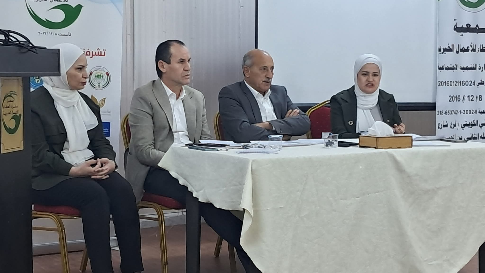 سفراء العطاء وتضامن تعقدان جلسة حوارية حول "الخدمات المقدمة للنساء خلال الأزمات وبعدها"