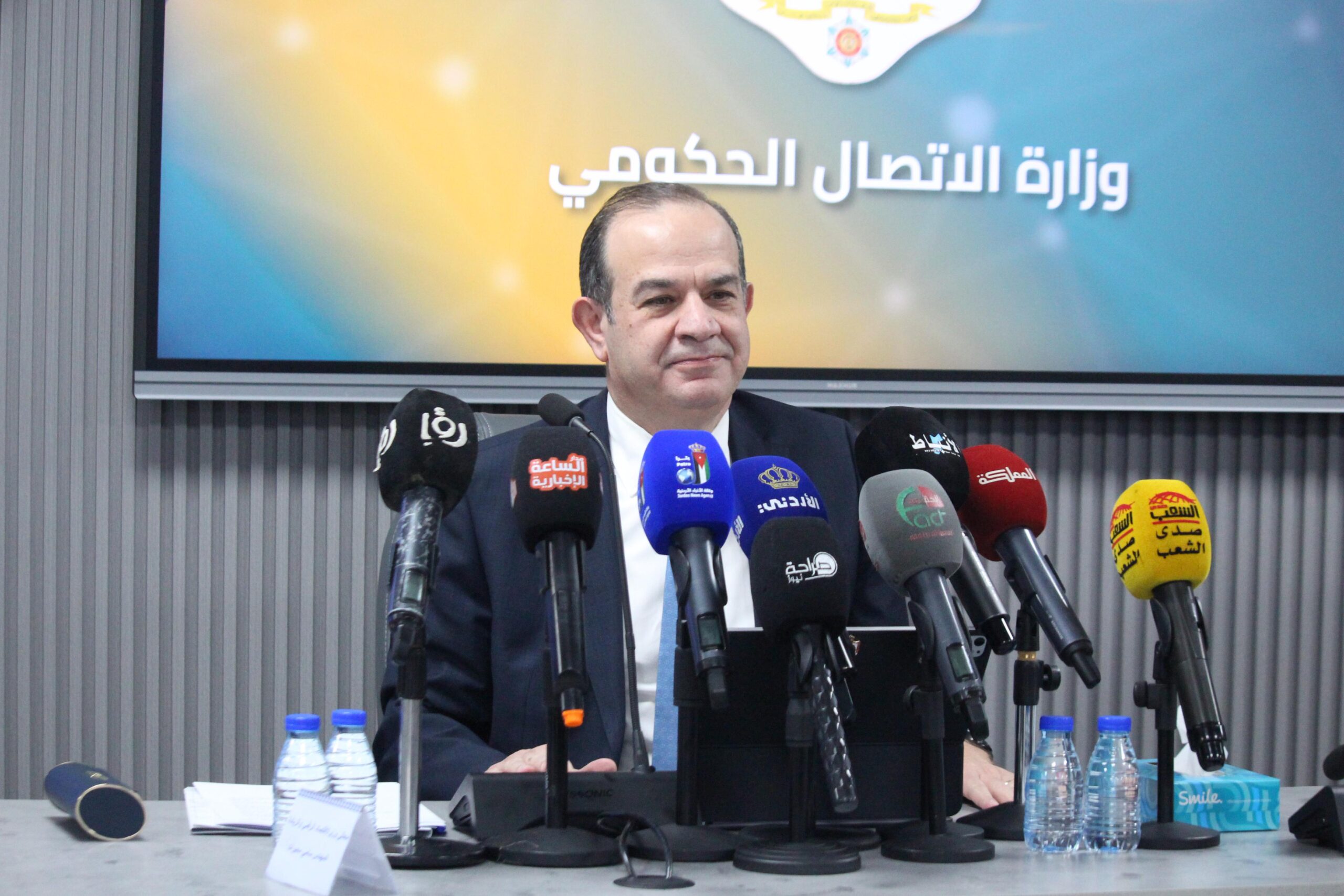 عاجل | سميرات: الأردن يدخل مرحلة التحول الرقمي الكامل بخدمات حكومية ومعاملات بنكية رقمية