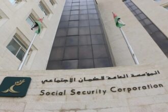 تحذير من اختلالات هيكلية تهدد استدامة الضمان الاجتماعي في الأردن