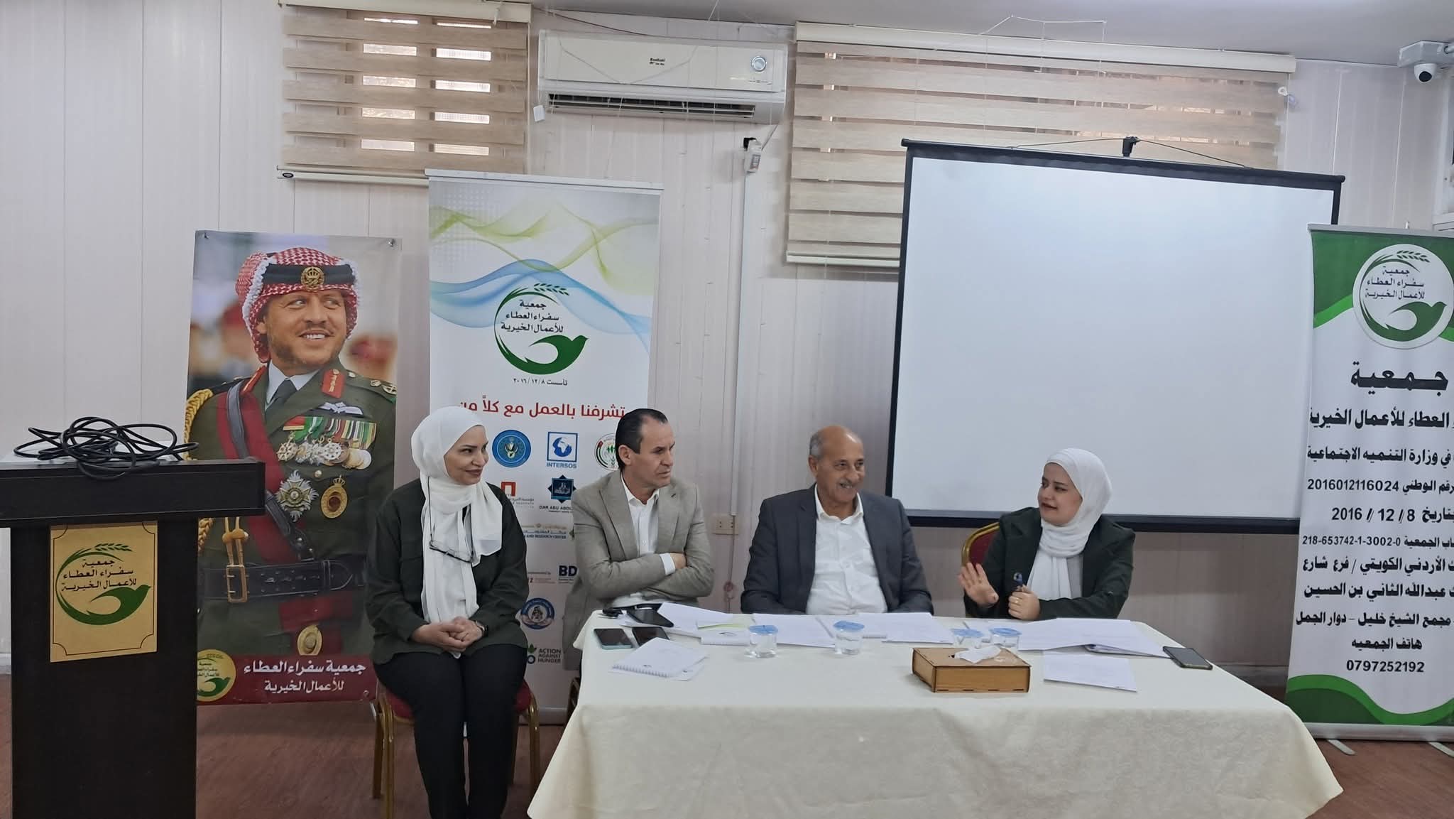 سفراء العطاء وتضامن تعقدان جلسة حوارية حول "الخدمات المقدمة للنساء خلال الأزمات وبعدها"