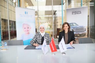 المركزية تويوتا تدعم حملة مؤسسة الحسين للسرطان "تذكرة صغيرة وفرص شفاء كبيرة"