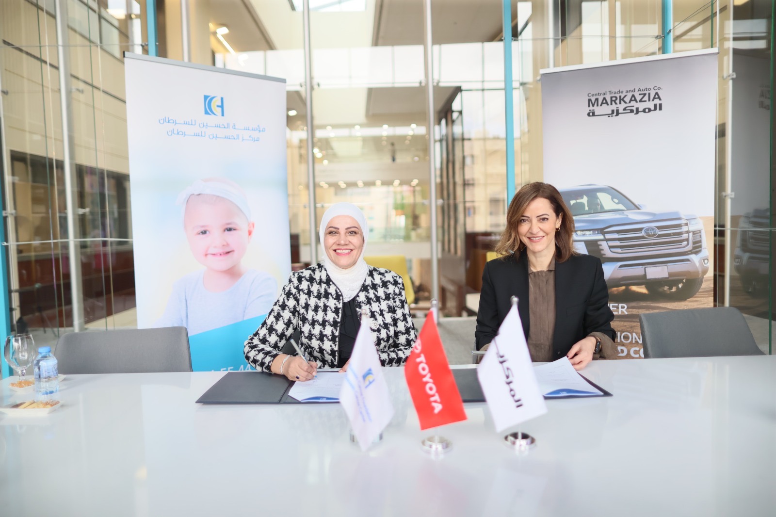 المركزية تويوتا تدعم حملة مؤسسة الحسين للسرطان "تذكرة صغيرة وفرص شفاء كبيرة"