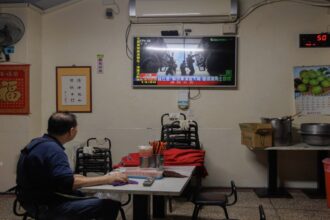 طوكيو تحذّر: مناورات الصين حول تايوان تصعّد التوتر في مضيق تايوان