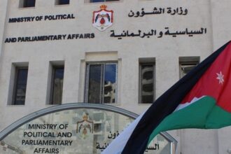 ملتقى شبابي في الوسط لتعزيز المشاركة السياسية والتحديث