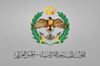 عاجل | الأردن يشارك بضربات جوية ضد داعش في جنوب سوريا