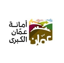 عاجل |متقاعد من أمانة عمان على نظام التقاعد المبكر : التاريخ لا يرحم