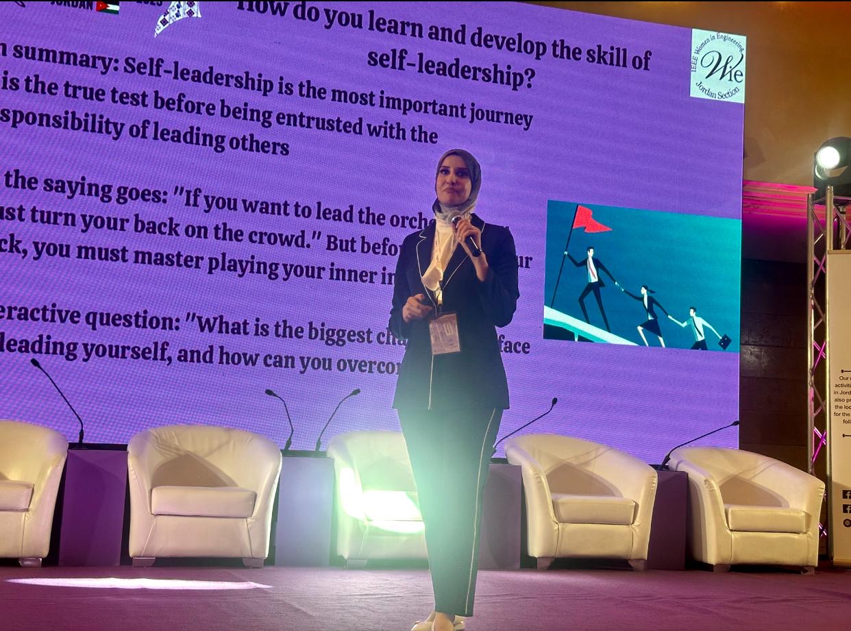 المهندسة لانا العضايلة تشارك في القمه الدولية للمرأه في الهندسه 2025 (IEEE WIE ILS)