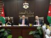 البدور: تعزيز الجاهزية الوطنية للأوبئة ضرورة لحماية الأمن الصحي في الأردن