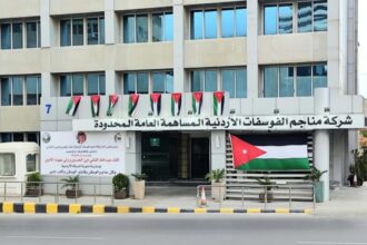 عاجل | الفوسفات تضع امكاناتها تحت تصرف الحكام الاداريين خلال الظروف الجوية الطارئة