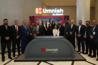 أمنية إحدى شركات Beyon ترعى حفل سفارة مملكة البحرين في عمّان