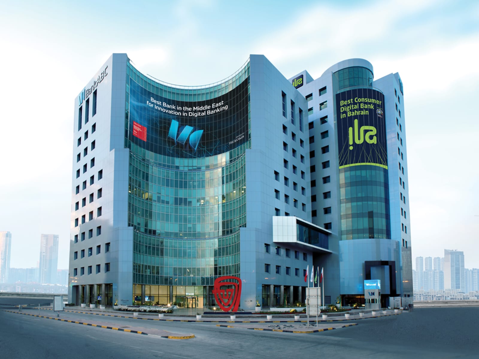 صورة حول : Bank ABC Announces Retirement of Group CEO Bank ABC Announces Retirement of Group CEO