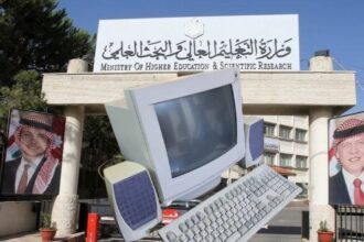 عاجل | كمبيوترات خربانة ومشاكل فنية تربك الطلبة في امتحان الشامل ... فمن يتحمل المسؤولية !؟