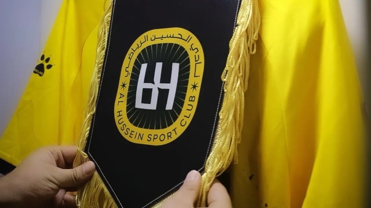 الحسين إربد يواجه الاستقلال الإيراني في ثمن نهائي دوري أبطال آسيا 2