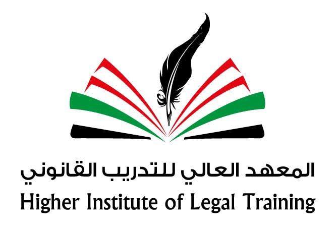 في اليوم العالمي لحقوق الإنسان.. الإمارات تجمع الخبراء لصياغة رؤية جديدة