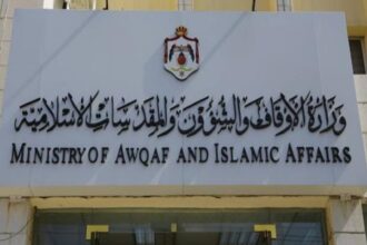 عاجل | إحالة تجاوزات إدارية ومالية في تخصيص وصرف مركبات حكومية لمدراء وزارة الأوقاف