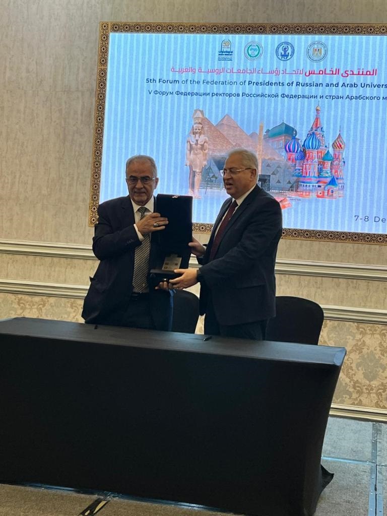 رئيس عمّان الأهلية يشارك في المنتدى الخامس لرؤساء الجامعات العربية والروسية