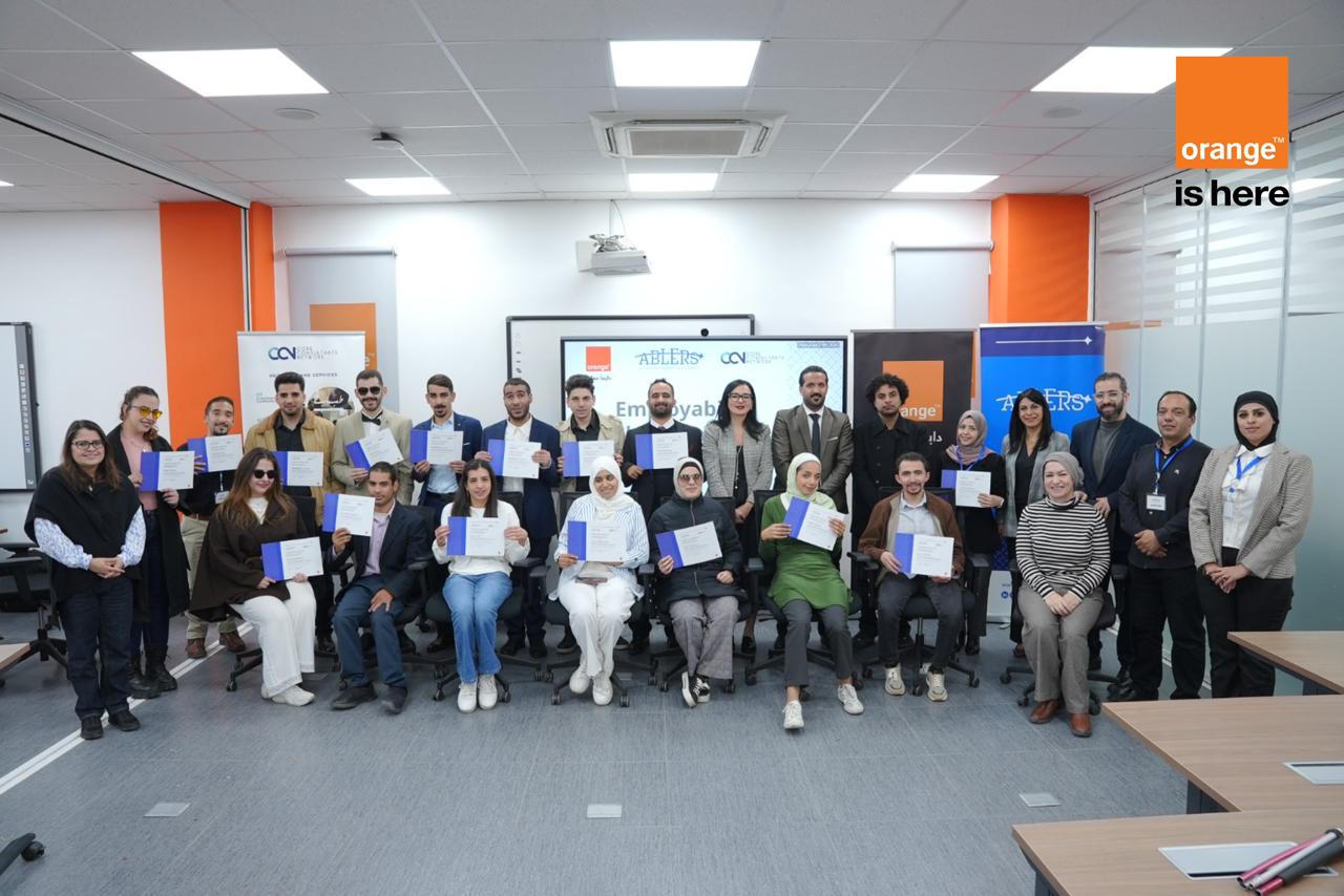 صورة حول : oncludes “Qadroon” Program for Persons with Disabilities oncludes “Qadroon” Program for Persons with Disabilities