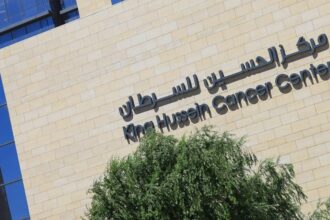الأردن يطلق التأمين الحكومي ضد السرطان عبر تطبيق "سند" لتعزيز الحماية الاجتماعية