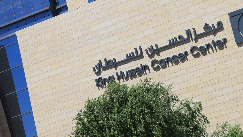 صورة حول : الأردن يطلق التأمين الحكومي ضد السرطان عبر تطبيق "سند" لتعزيز الحماية الاجتماعية الأردن يطلق التأمين الحكومي ضد السرطان عبر تطبيق "سند" لتعزيز الحماية الاجتماعية