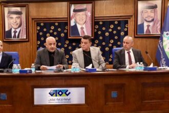 الهيئة العامة لغرفة تجارة عمّان تقرّ التقريرين الإداري والمالي لعام 2024