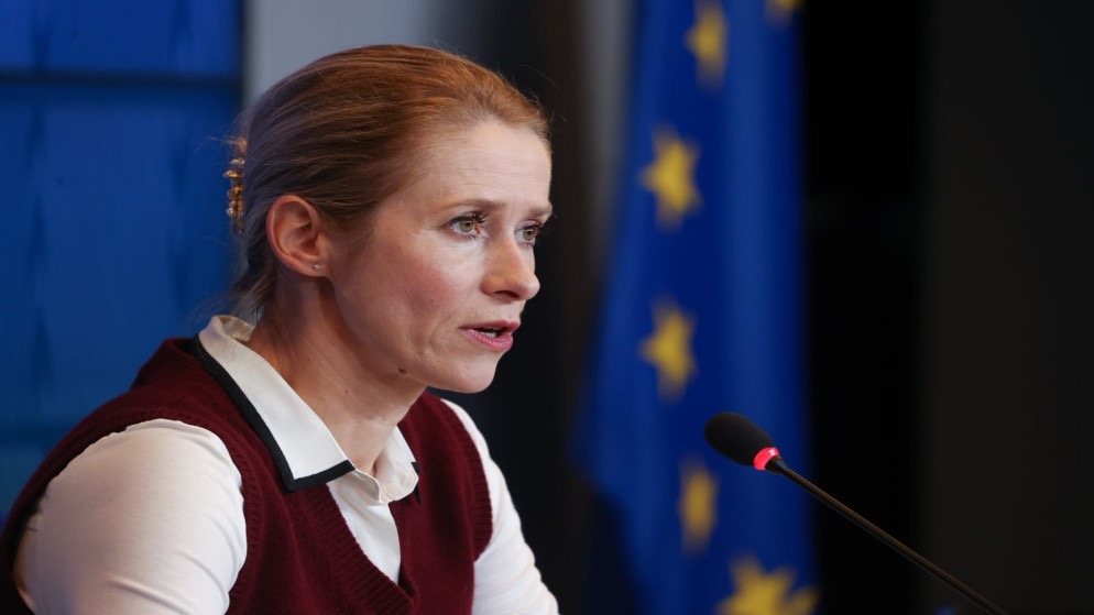 صورة حول : الاتحاد الأوروبي: واشنطن لا تزال الحليف الأكبر رغم انتقادات استراتيجيتها الأمنية الاتحاد الأوروبي: واشنطن لا تزال الحليف الأكبر رغم انتقادات استراتيجيتها الأمنية