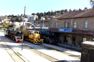 الخط الحديدي الحجازي تعلن وظيفة شاغرة