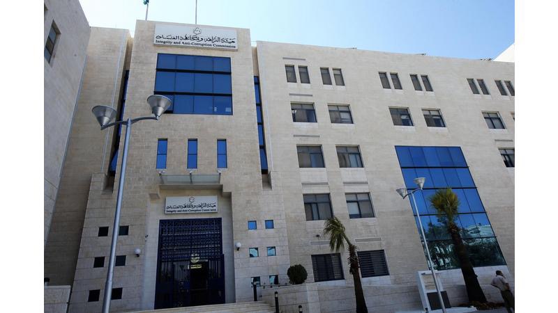 صورة حول : مكافحة الفساد: توقيف مدير سابق لإحدى جمعيات المساعدات مكافحة الفساد: توقيف مدير سابق لإحدى جمعيات المساعدات