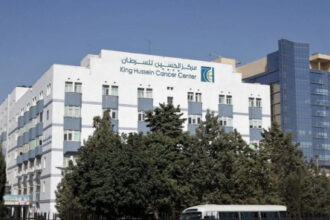 بدء تفعيل بطاقات التأمين لمركز الحسين للسرطان في هذا الموعد