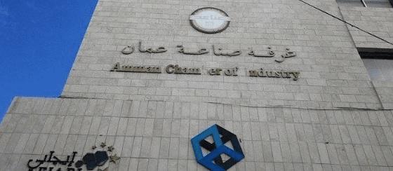 صورة حول : إطلاق الأدلة المساندة لتعزيز التثقيف الصحي للعاملين بالمصانع إطلاق الأدلة المساندة لتعزيز التثقيف الصحي للعاملين بالمصانع