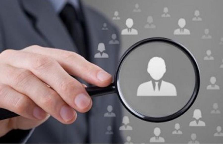 بالأسماء… مدعوون لاستكمال التعيين