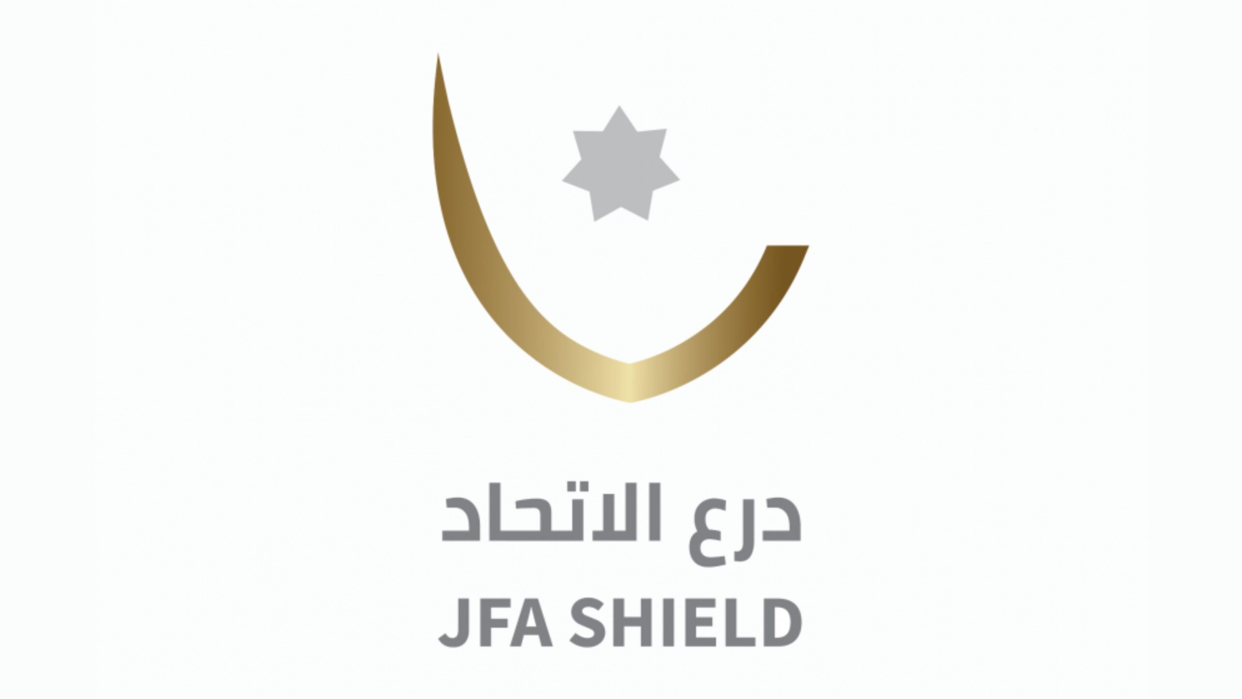 صورة حول : الفيصلي يتألق ويهزم الرمثا 3-1 ليواصل صدارته الفيصلي يتألق ويهزم الرمثا 3-1 ليواصل صدارته