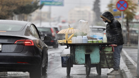 تعرف على حالة الطقس اليوم