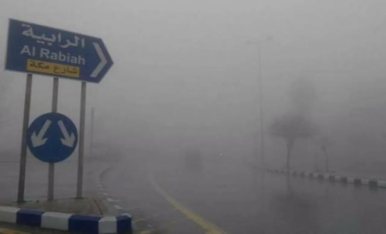 صورة حول : تحذير أمني للمواطنين ( تفاصيل) تحذير أمني للمواطنين ( تفاصيل)