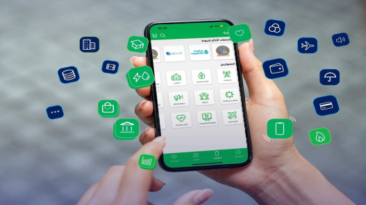 صورة حول : إي فواتيركم يسجل 64.39 مليون حركة بقيمة 14.39 مليار دينار خلال 11 شهراً" إي فواتيركم يسجل 64.39 مليون حركة بقيمة 14.39 مليار دينار خلال 11 شهراً"